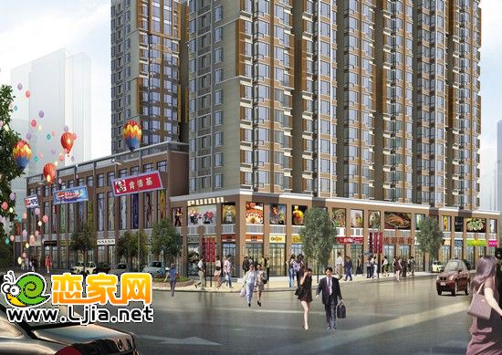  奇正佳苑繽紛時代商業(yè)街