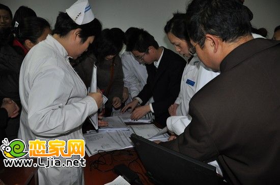 峰峰礦務(wù)局醫(yī)院龍脈欣居團(tuán)購(gòu)現(xiàn)場(chǎng)