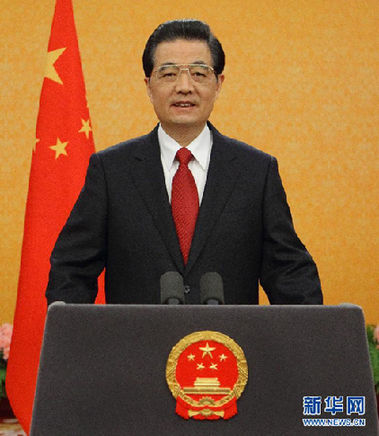 國(guó)家主席胡錦濤