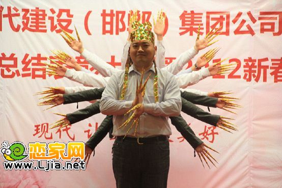 文藝演出