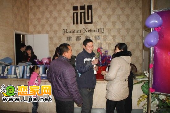 趙都新城情人節(jié)“永結(jié)同心”派對活動現(xiàn)場