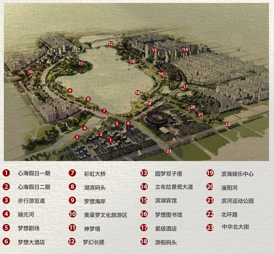 夢湖公園規(guī)劃圖