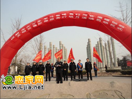 交警大隊(duì)領(lǐng)導(dǎo)發(fā)言