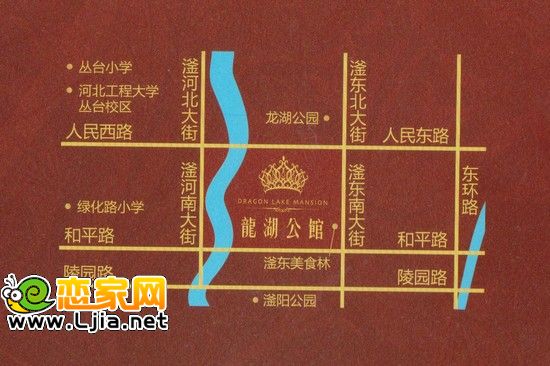 龍湖公館區(qū)位圖