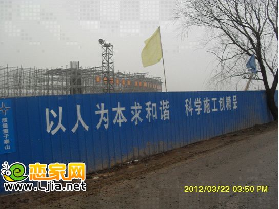 南環(huán)立交施工現(xiàn)場(chǎng)