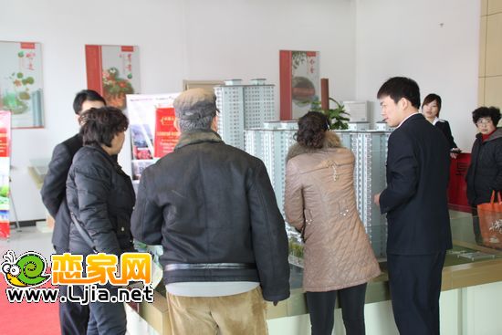 卓昱北苑臻品房源鑒賞會(huì)現(xiàn)場(chǎng)