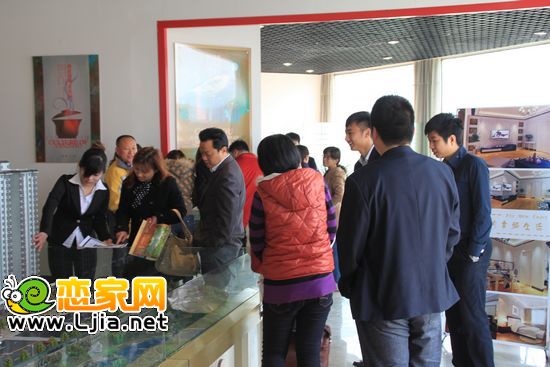 卓昱北苑臻品房源鑒賞會(huì)現(xiàn)場(chǎng)