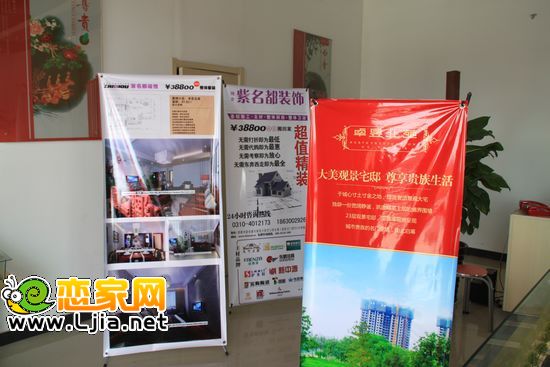 卓昱北苑戶型裝修效果圖