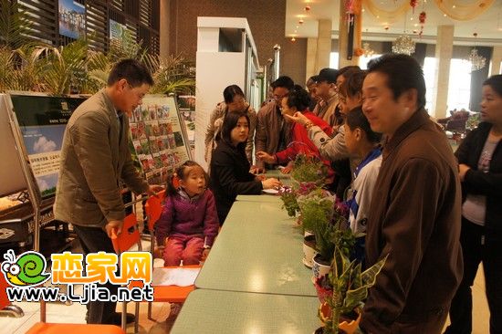 “春和大地之園藝我家”活動活動現(xiàn)場
