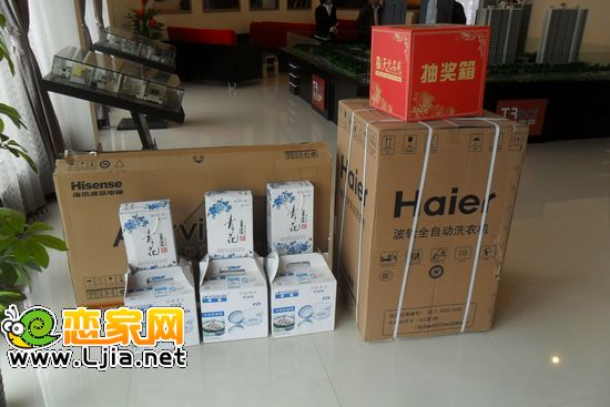 液晶電視，洗衣機(jī)，電飯煲，浴室五件套等