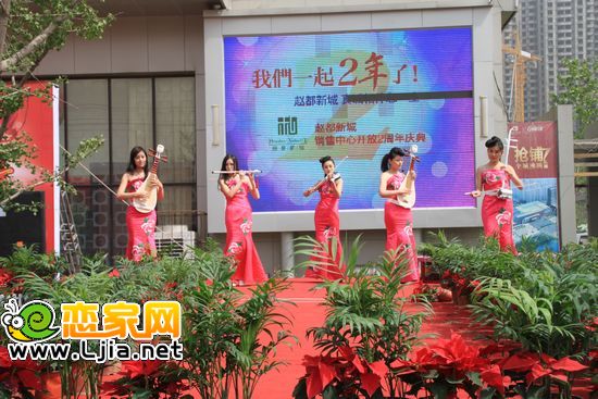 玲瓏女子樂(lè)坊