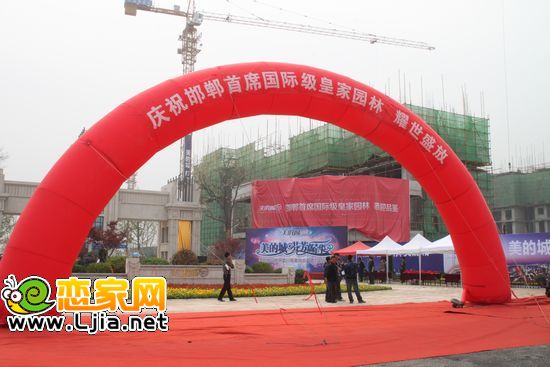 美的城項(xiàng)目現(xiàn)場