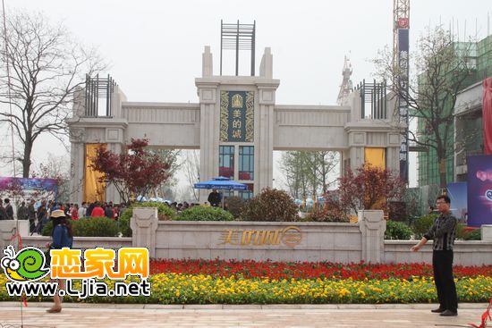 美的城項(xiàng)目實(shí)拍