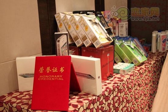 為員工準(zhǔn)備的禮品