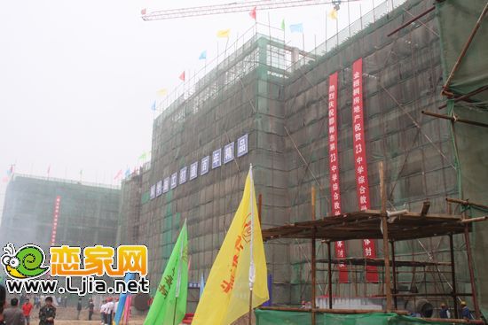 邯鄲市第二十三中新校區(qū)綜合樓封