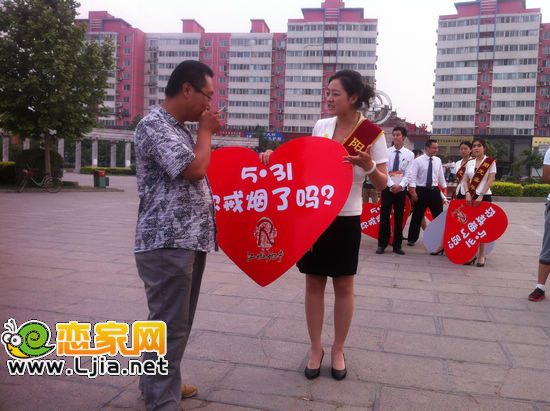 江城地產(chǎn)提倡公眾少吸煙、不吸煙，注重身體健康