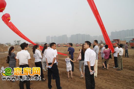 趙都新城陶然居開工儀式現(xiàn)場(chǎng)