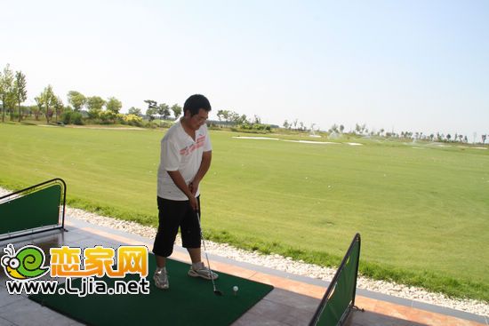 體驗高爾夫