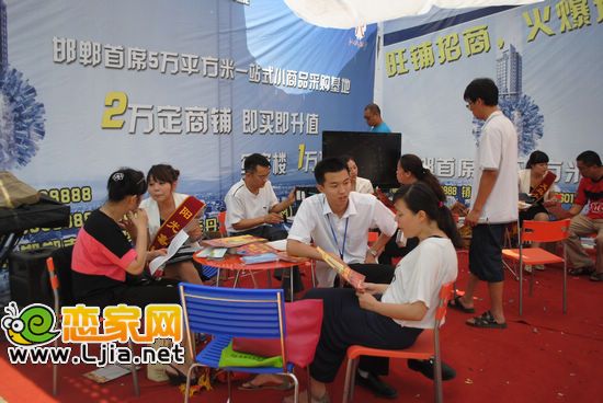 客戶正在咨詢詳情