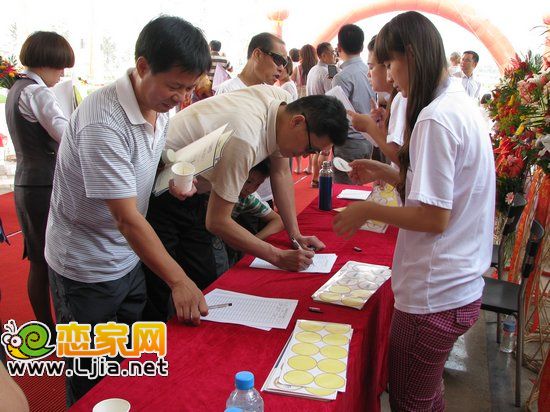 客戶踴躍簽到