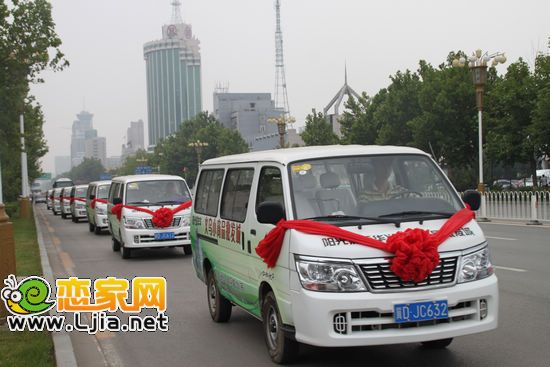 陽光嘉年華義烏小商品批發(fā)城宣傳車隊
