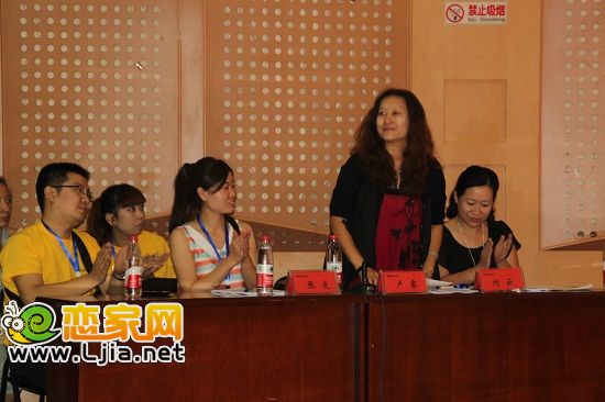 邯鄲榮盛少兒才藝展示大賽評(píng)委