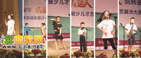 小選手精彩表演