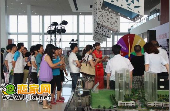 現(xiàn)代家園周末嘉年華幸運(yùn)大抽獎(jiǎng)