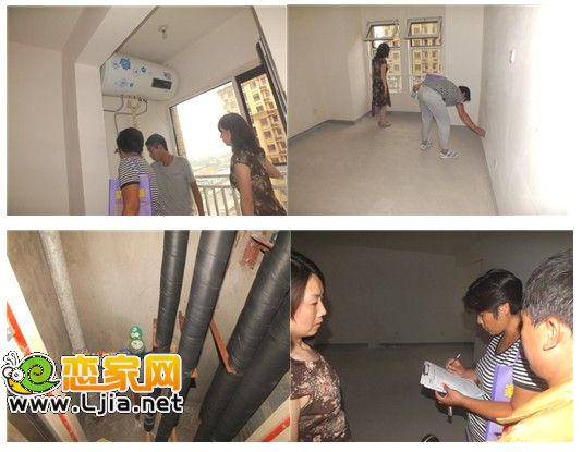 阿爾卡迪亞碧水灣交房驗(yàn)房