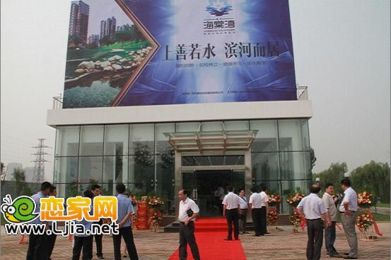 （現(xiàn)代家園海棠灣展示中心外景）