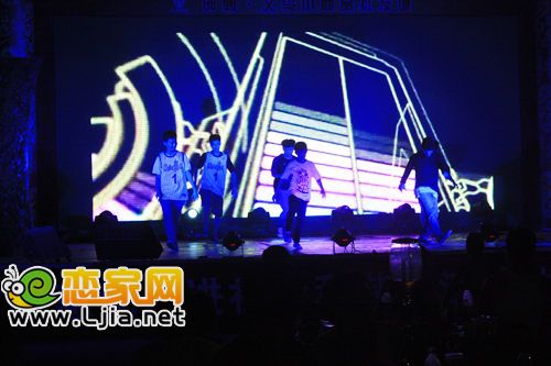 街舞表演