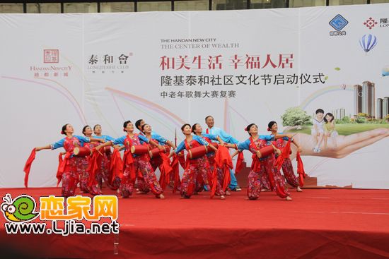腰鼓表演:大地飛歌