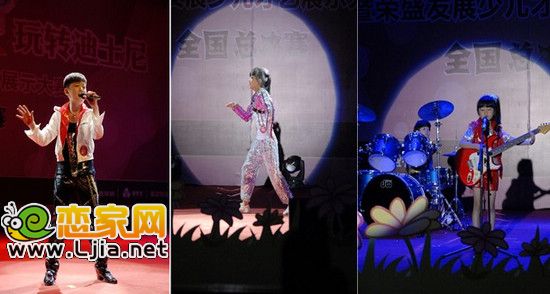 選手現(xiàn)場表演