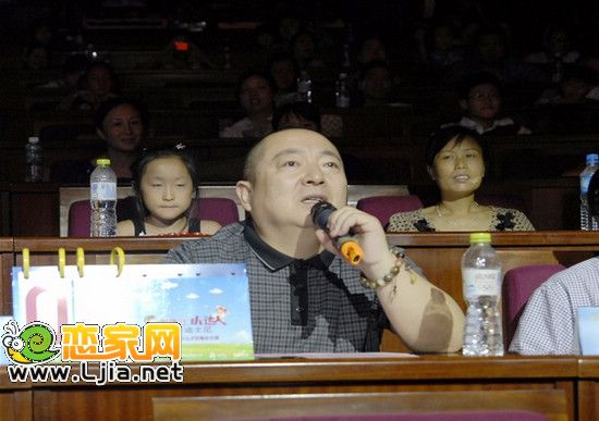 央視著名主持人董浩擔(dān)任評委