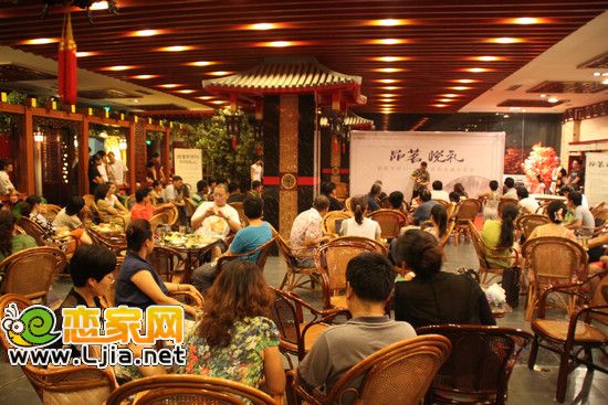 趙都華府2012茗悅會(huì)盛世茶宴現(xiàn)場(chǎng)