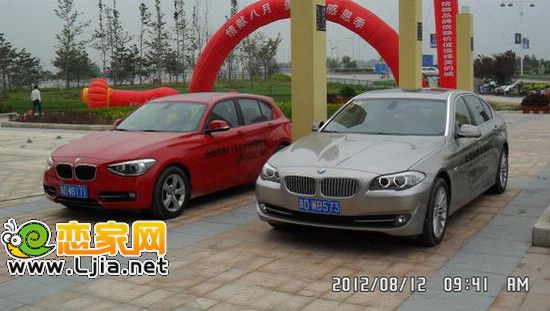 美的城寶馬全系車展