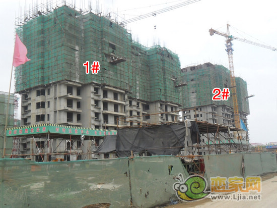 頤景藍(lán)灣1#2#樓實(shí)拍