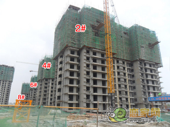 頤景藍(lán)灣2#4#6#8#樓工程進(jìn)度