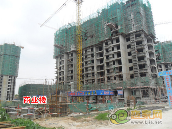 頤景藍(lán)灣商業(yè)樓