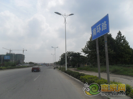 邯鄲南環(huán)路