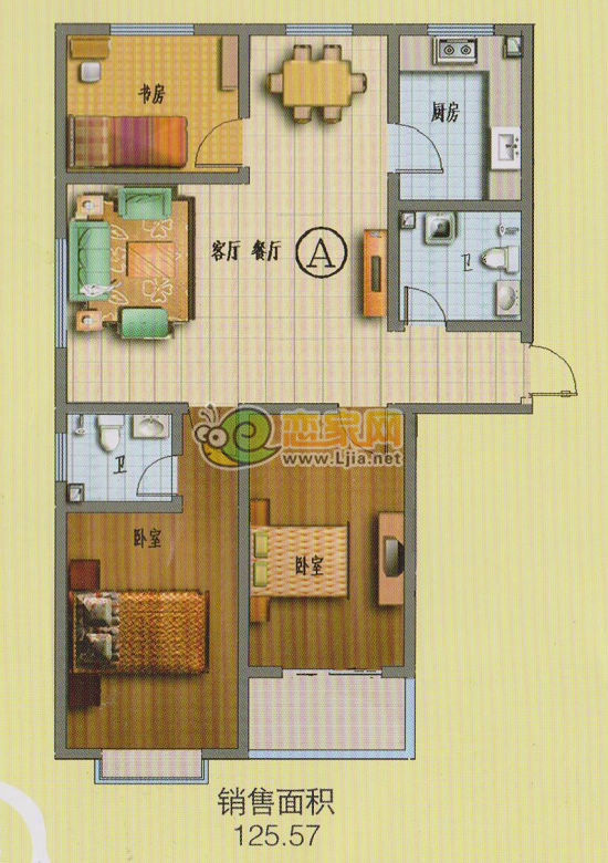 1#樓 A戶型 3室2廳2衛(wèi) 125.57平米