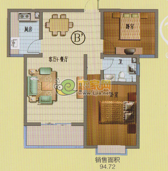 2#樓 B戶型 2室2廳1衛(wèi) 94.72平米