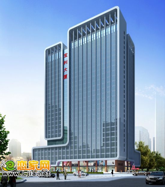 寶利大廈效果圖寶
