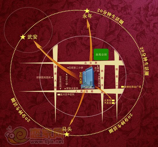 寶利大廈區(qū)位圖