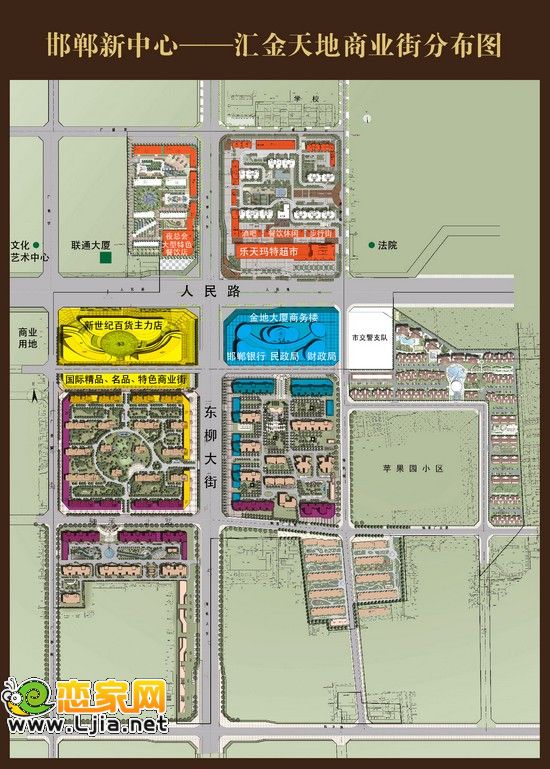 創(chuàng)鑫陽光城匯金天地商業(yè)街分布圖