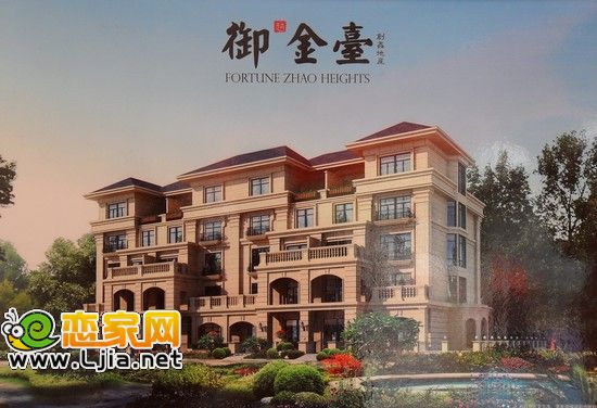 邯鄲御趙金臺(tái)效果圖