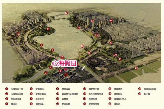 心海假日區(qū)位圖