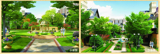 站南旺角園林景觀效果圖