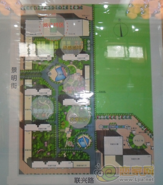 華浩活力城布局規(guī)劃圖