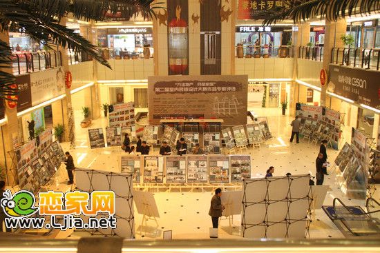 萬浩地產(chǎn)，月星家居第二屆室內(nèi)裝修設計大賽作品展示現(xiàn)場